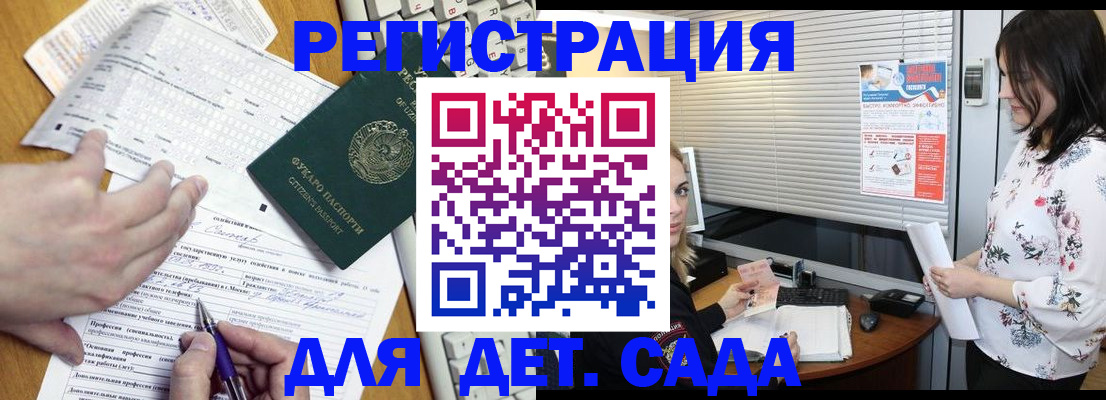 пропишу в квартире в Вяземском